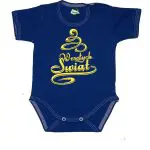 Body świąteczne ZŁOTA CHOINKA