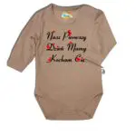 Body długi rękaw Pierwszy Dzień Mamy beżowe