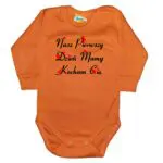 Body długi rękaw Pierwszy Dzień Mamy pomarańczowe