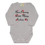 Body długi rękaw Pierwszy Dzień Mamy szare