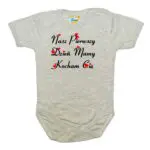 Body krótki rękaw Pierwszy Dzień Mamy szare