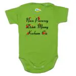 Body krótki rękaw Pierwszy Dzień Mamy zielone