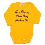Body długi rękaw Nasz pierwszy DZIEŃ TATY żółte