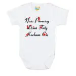 Body krótki rękaw Nasz pierwszy DZIEŃ TATY białe