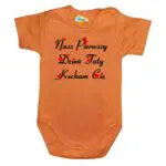 Body krótki rękaw Nasz pierwszy DZIEŃ TATY pomarańczowe