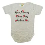 Body krótki rękaw Nasz pierwszy DZIEŃ TATY szare