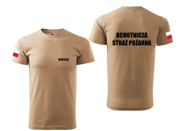 Koszulka dziecięca OCHOTNICZA STRAŻ POŻARNA piaskowa