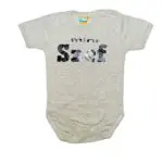 Body niemowlęce mały SZEF