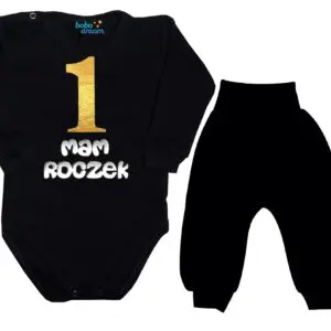 Komplet dziecięcy zestaw body i spodnie złota 1 ROCZEK