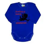 Body niemowlęce NADRUK trafiłem w każde serduszko