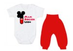 Komplet dziecięcy zestaw body i spodnie 1-ka MICKEY